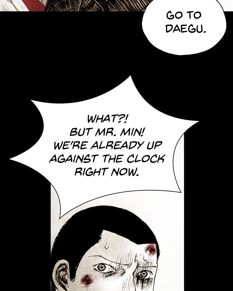 Read Distant Sky Manga Online