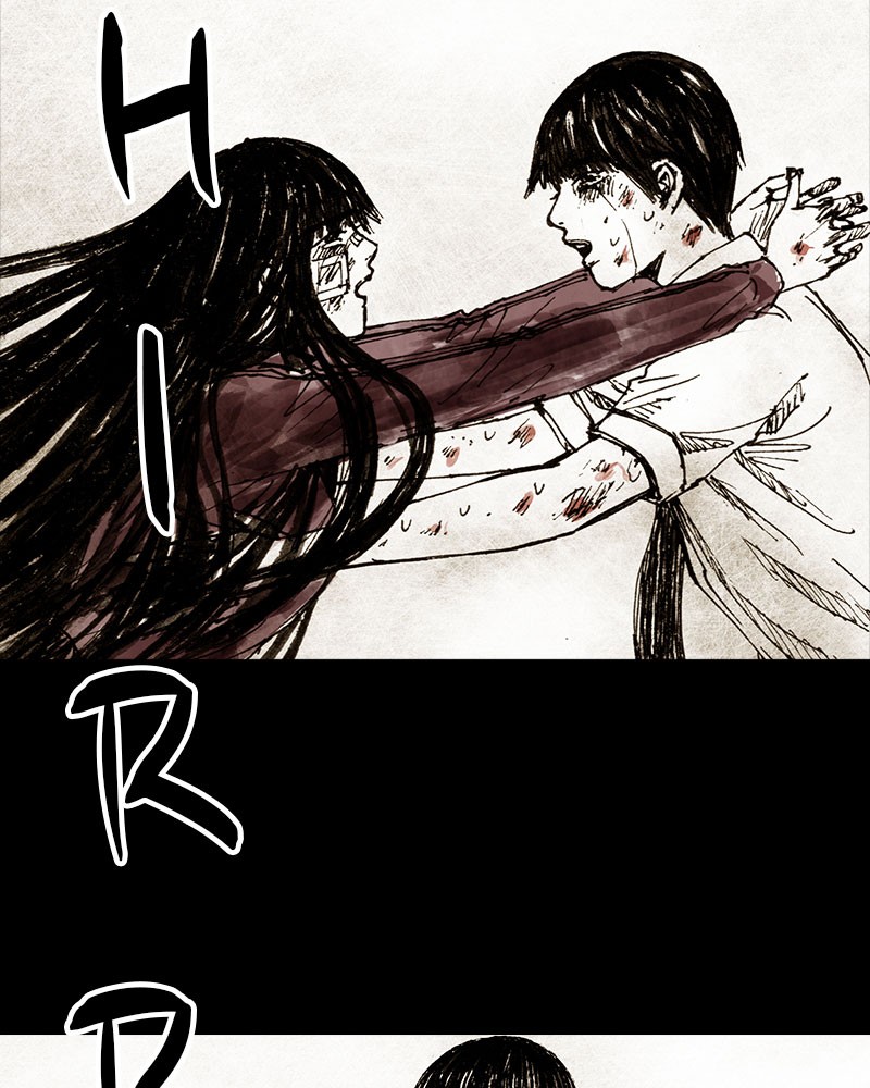 Read Distant Sky Manga Online