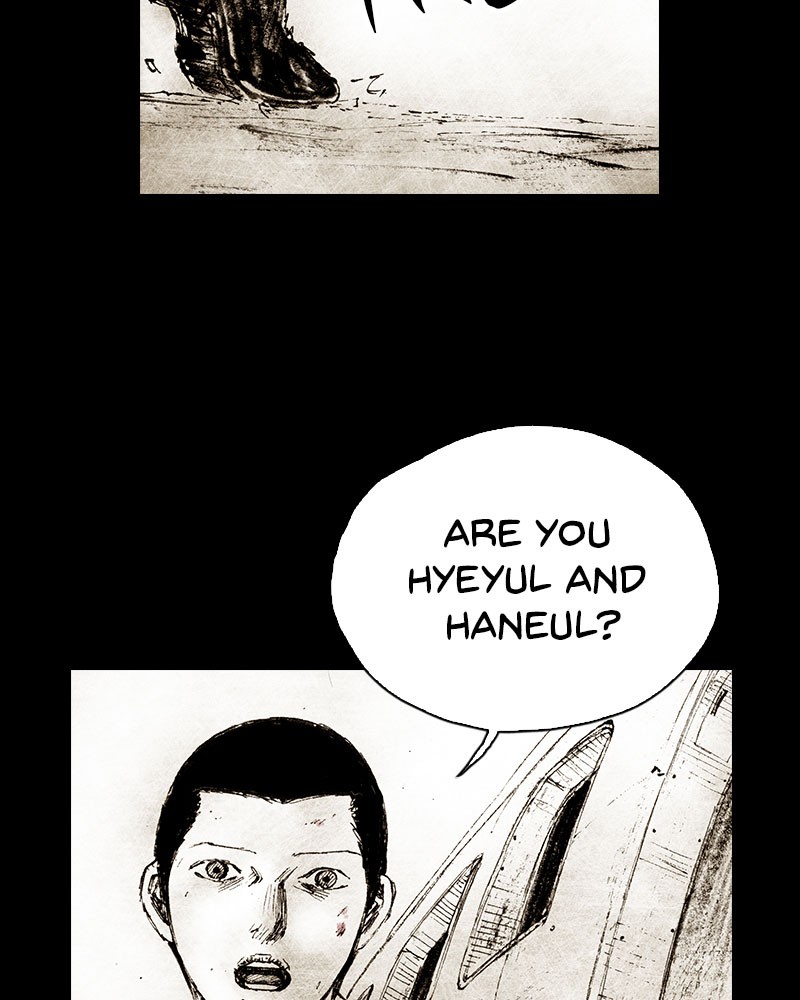Read Distant Sky Manga Online