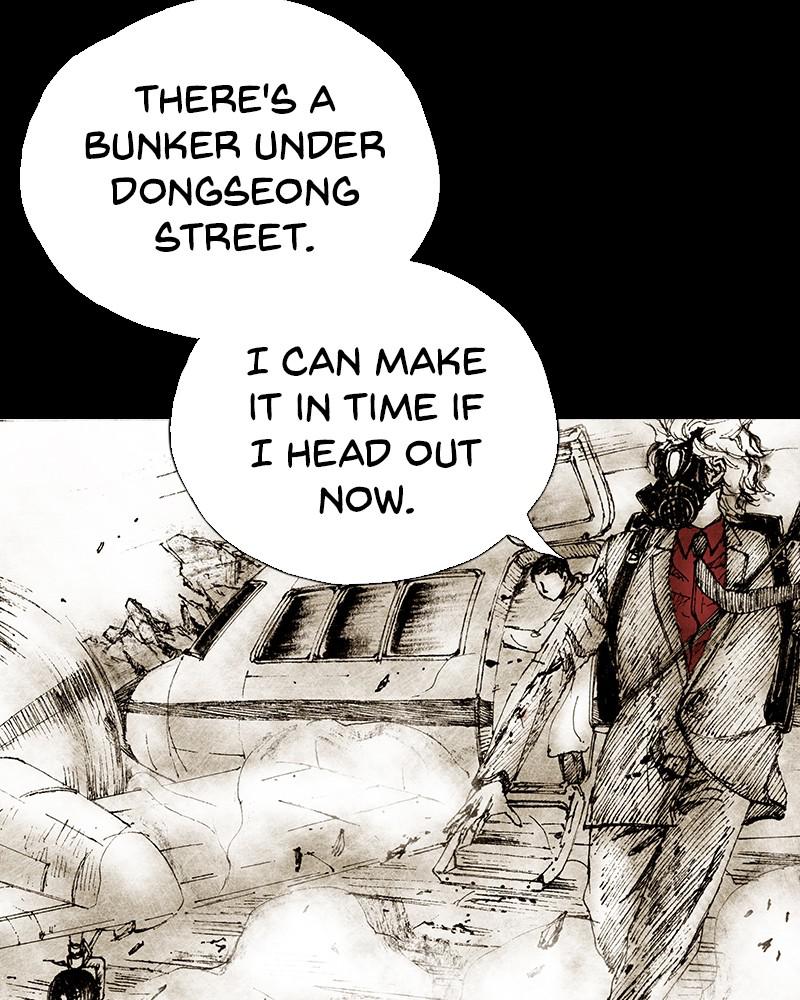Read Distant Sky Manga Online