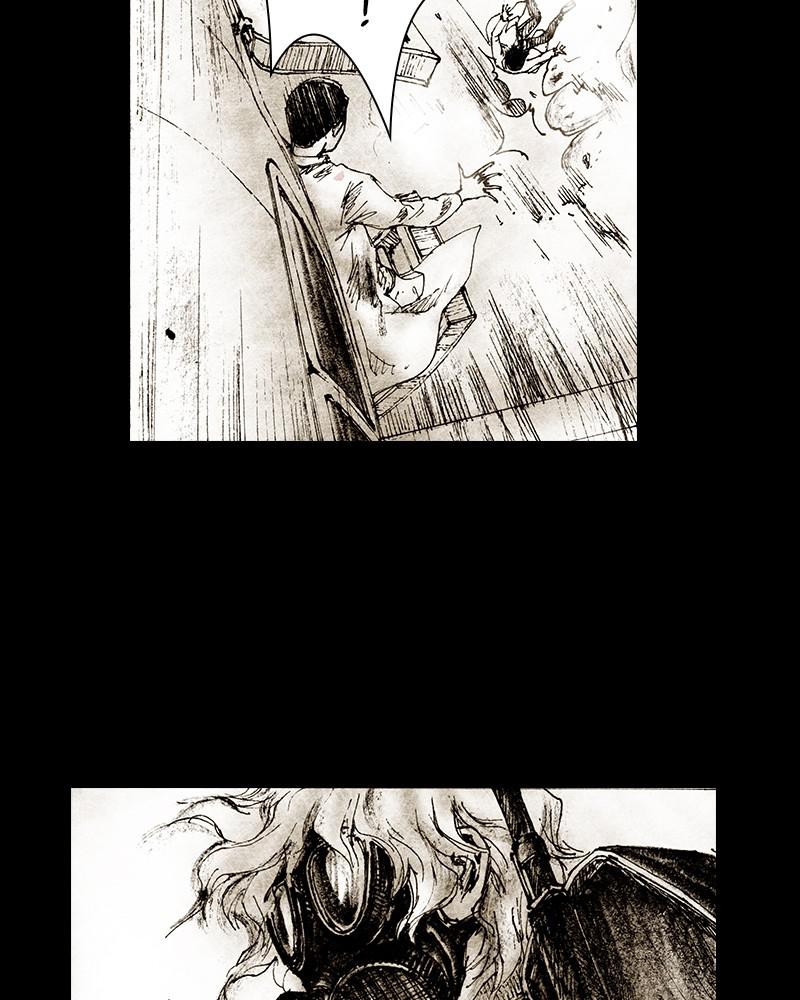 Read Distant Sky Manga Online