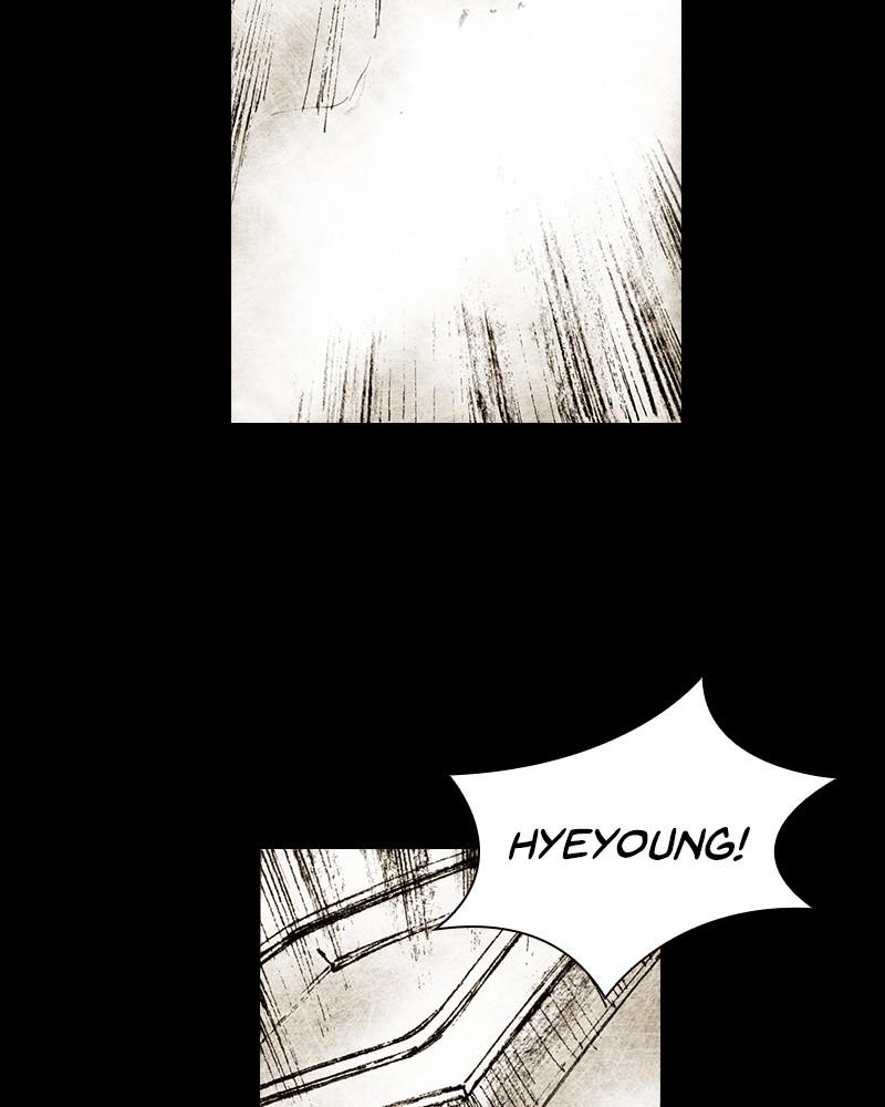 Read Distant Sky Manga Online