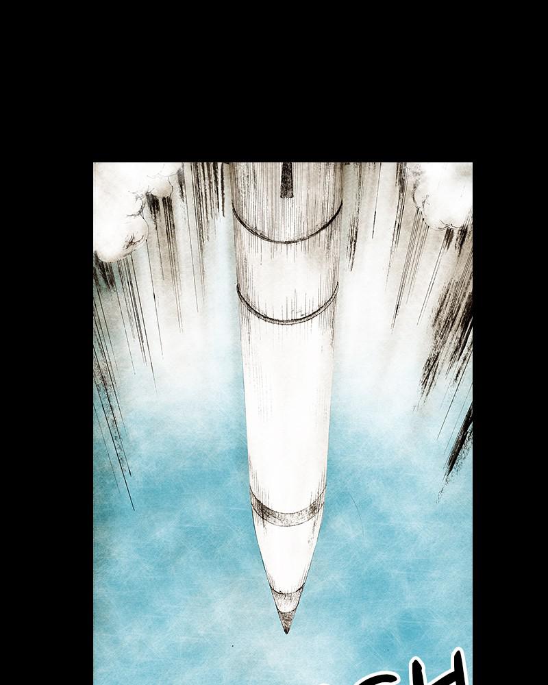 Read Distant Sky Manga Online