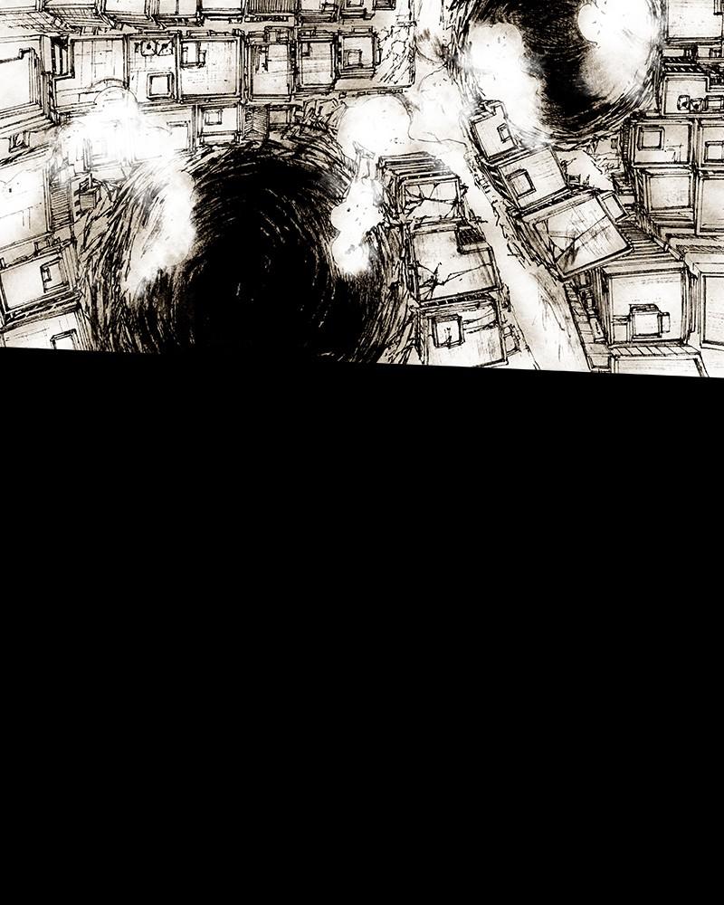 Read Distant Sky Manga Online