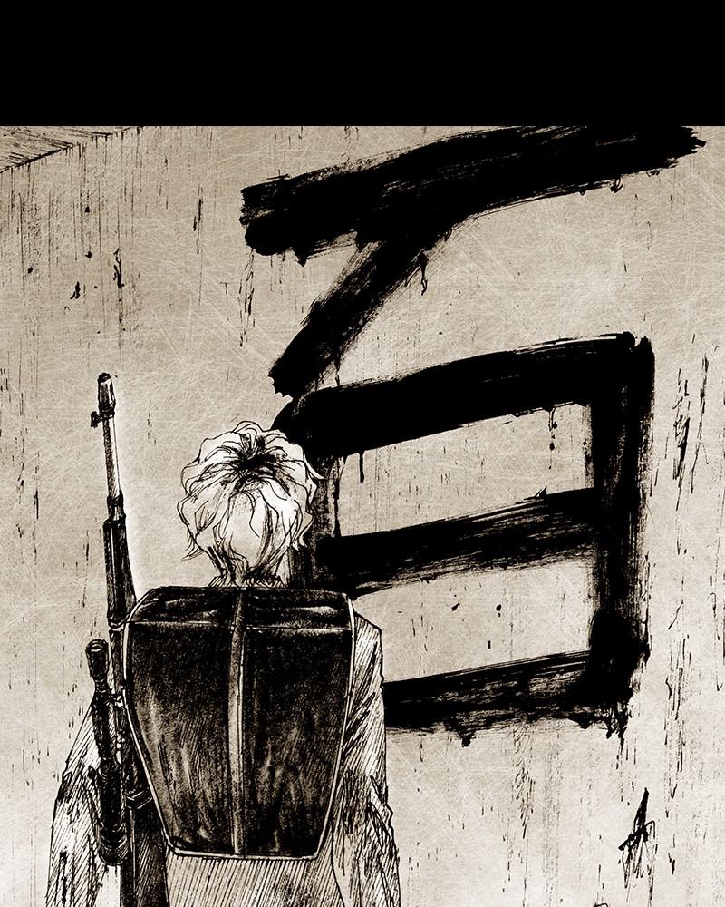 Read Distant Sky Manga Online