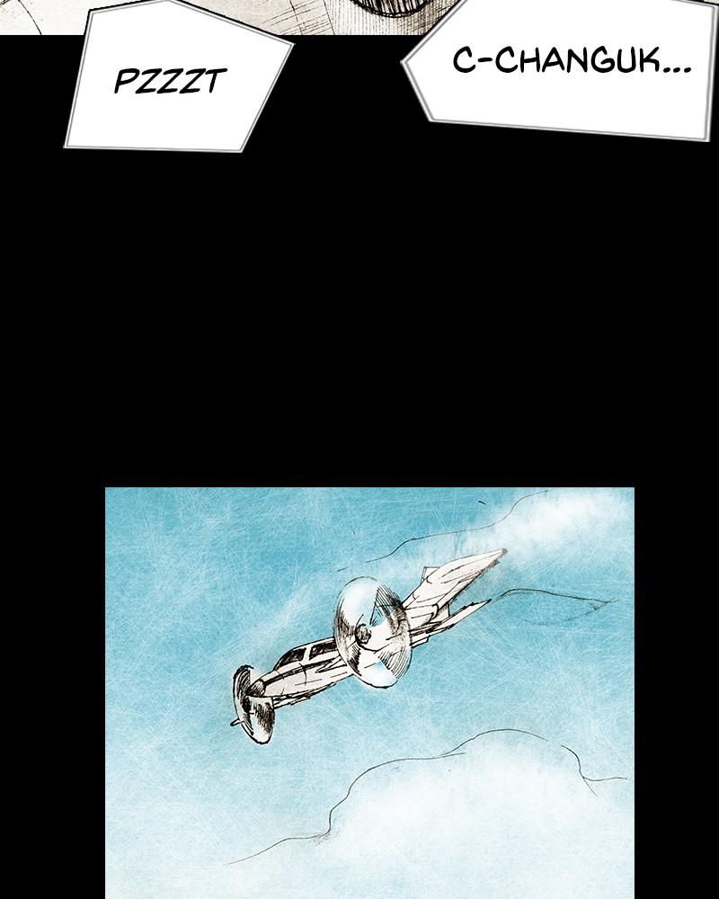 Read Distant Sky Manga Online