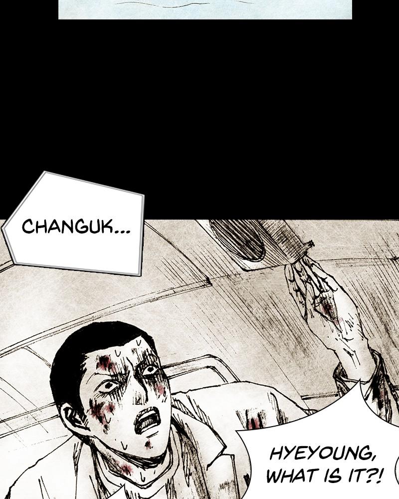 Read Distant Sky Manga Online