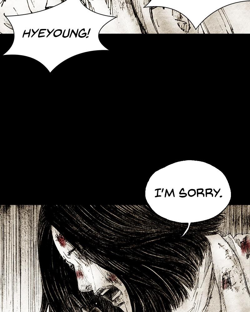 Read Distant Sky Manga Online