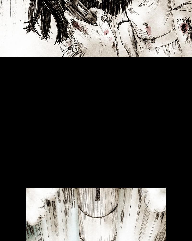 Read Distant Sky Manga Online