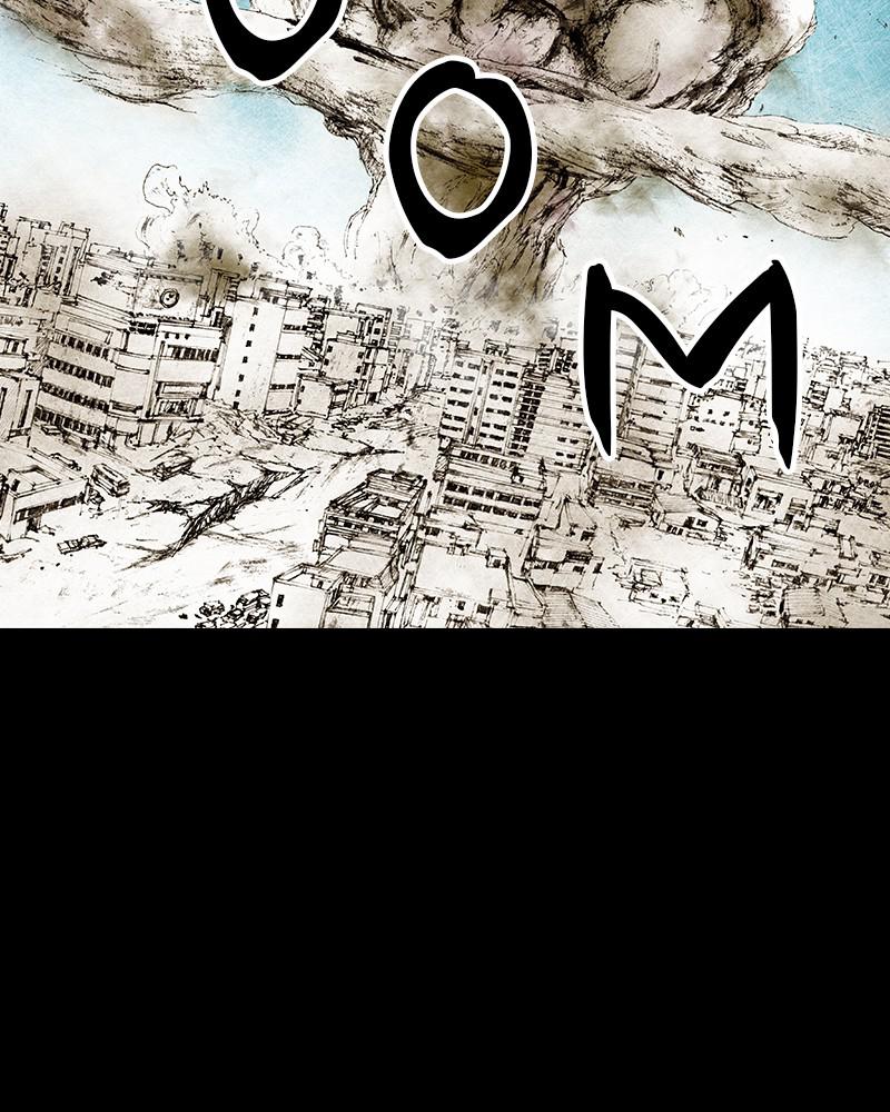 Read Distant Sky Manga Online