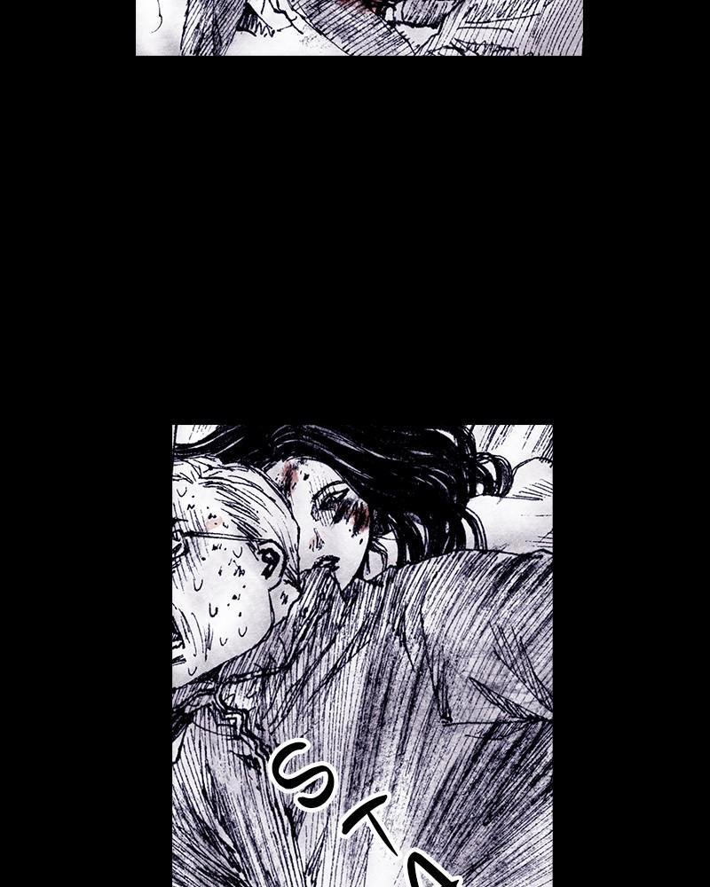 Read Distant Sky Manga Online