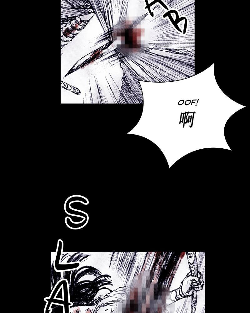 Read Distant Sky Manga Online