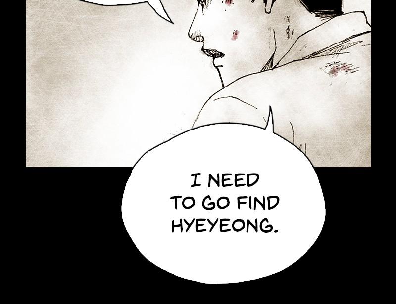 Read Distant Sky Manga Online