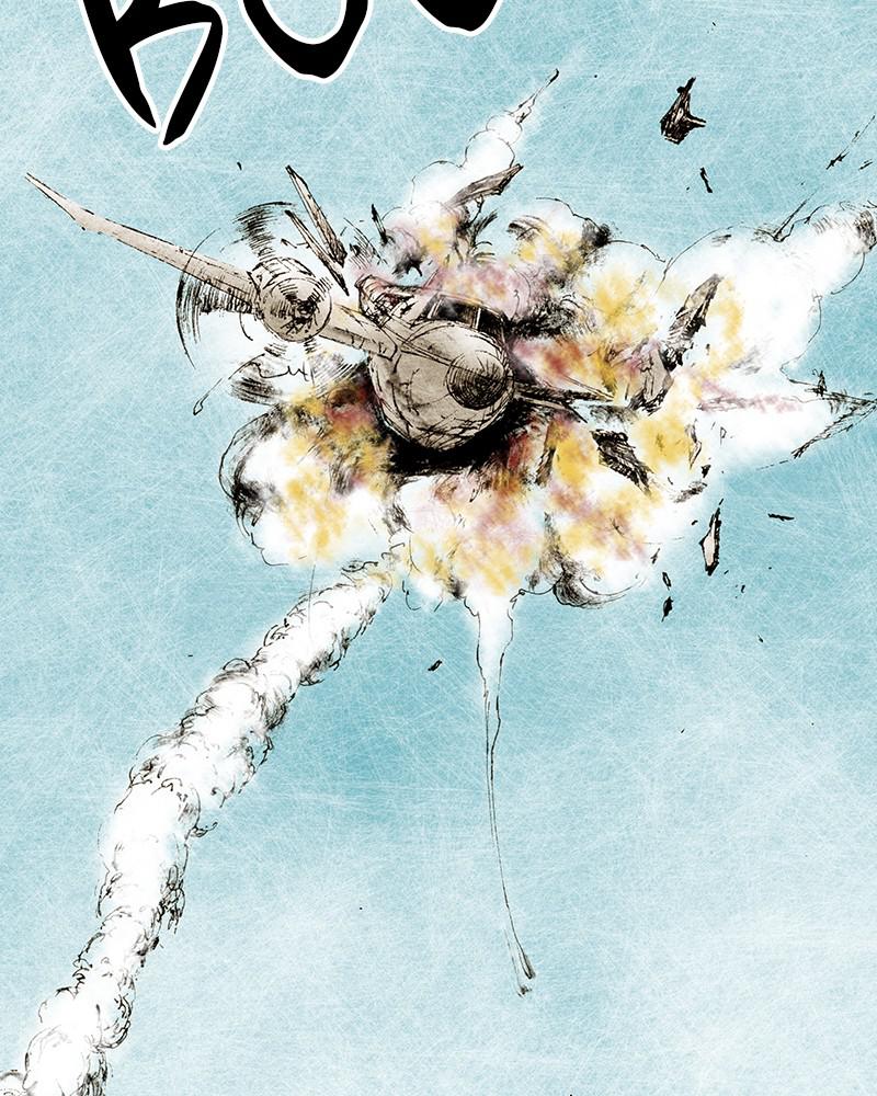 Read Distant Sky Manga Online