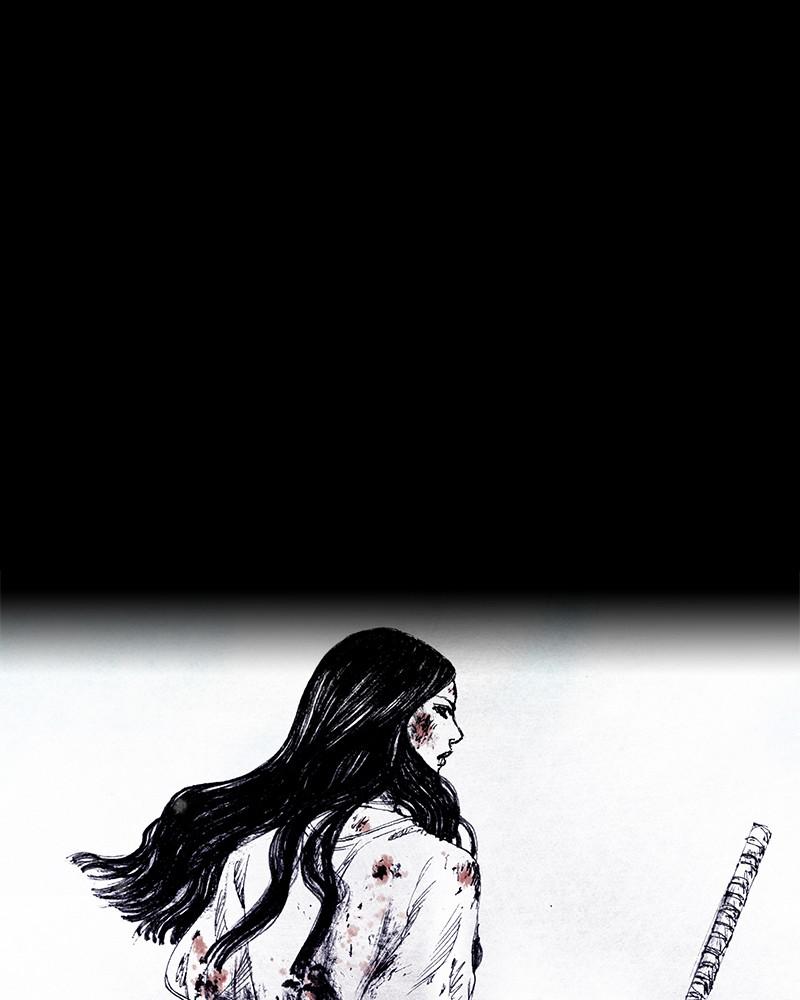 Read Distant Sky Manga Online