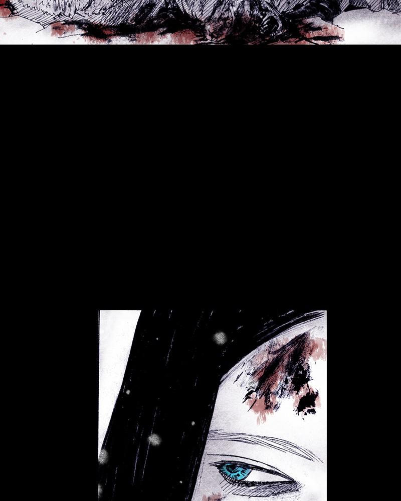 Read Distant Sky Manga Online