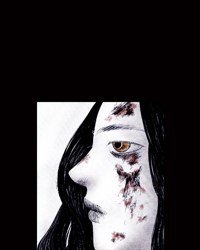 Read Distant Sky Manga Online