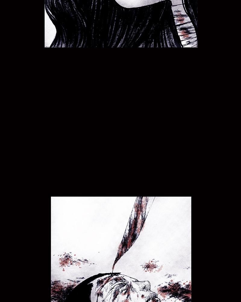 Read Distant Sky Manga Online