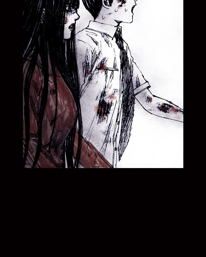 Read Distant Sky Manga Online