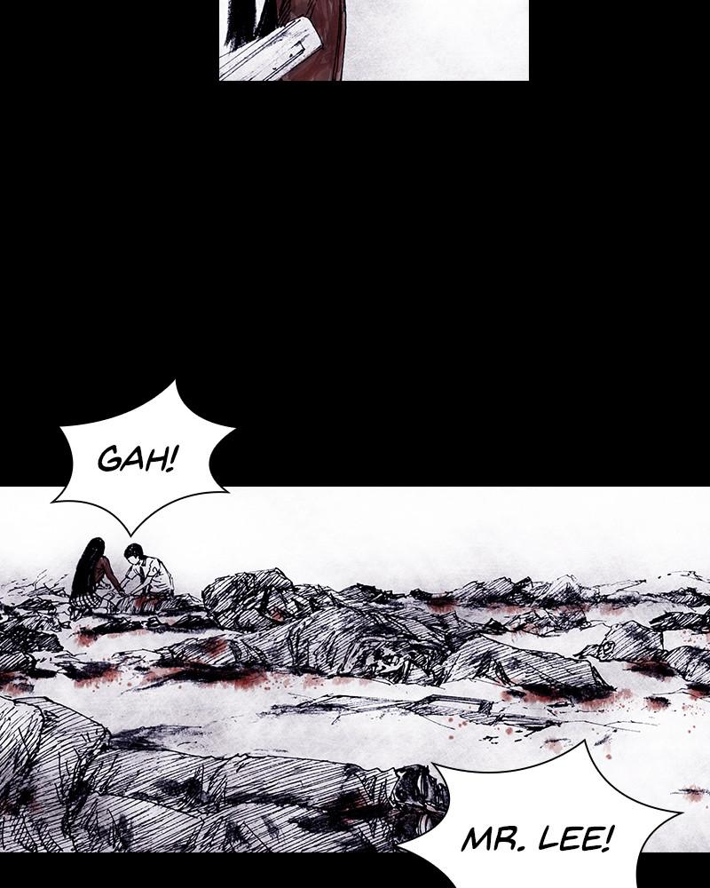 Read Distant Sky Manga Online