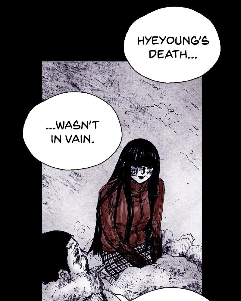 Read Distant Sky Manga Online