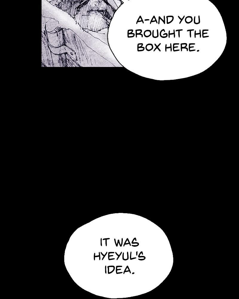 Read Distant Sky Manga Online