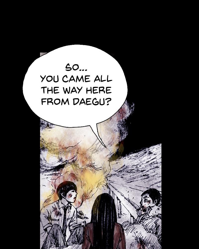 Read Distant Sky Manga Online