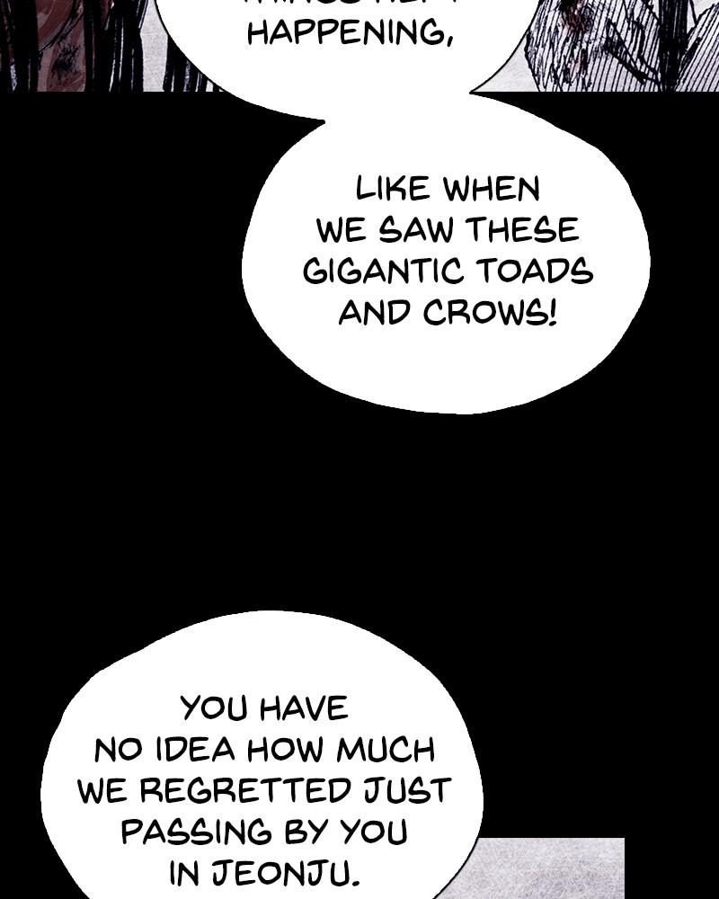 Read Distant Sky Manga Online