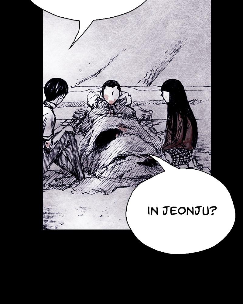 Read Distant Sky Manga Online