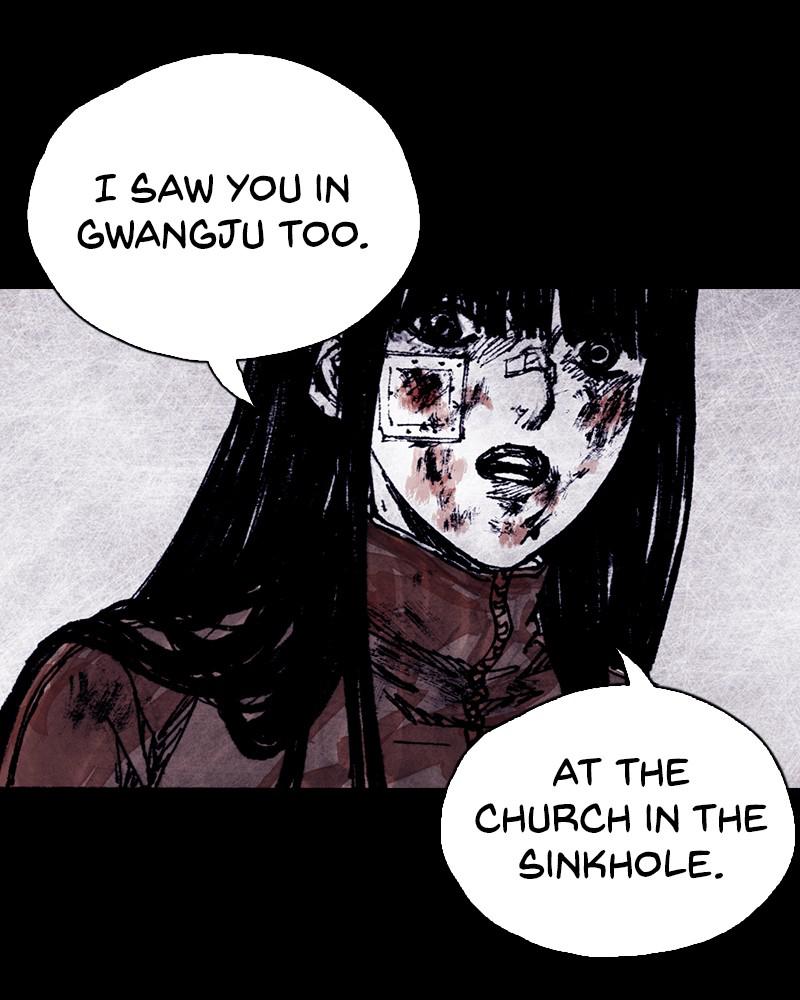 Read Distant Sky Manga Online