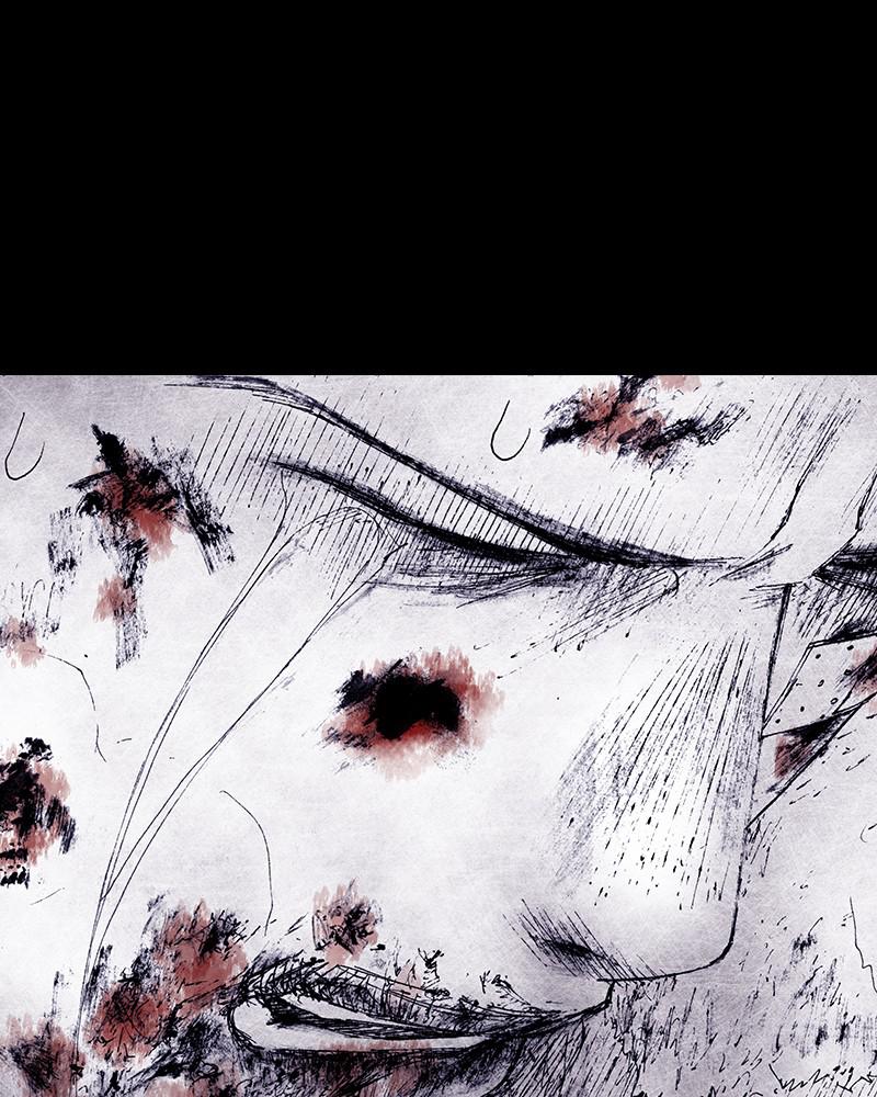 Read Distant Sky Manga Online