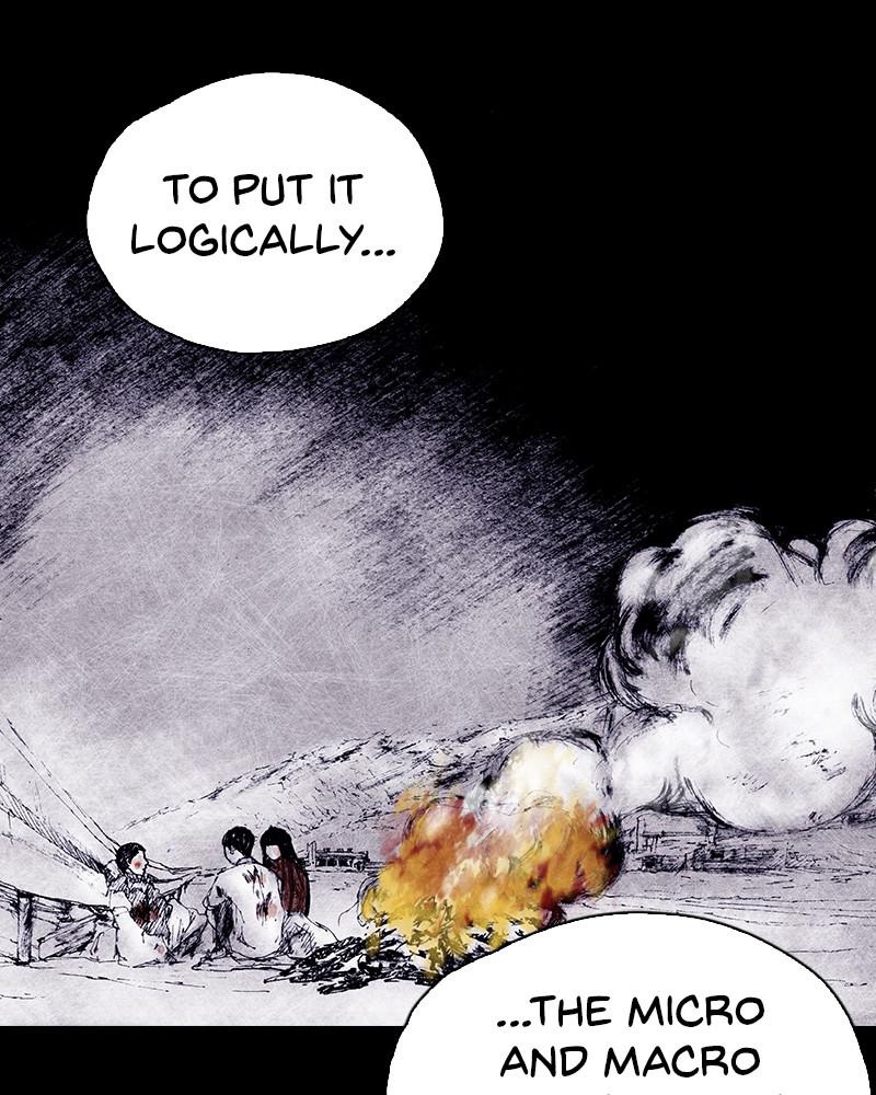 Read Distant Sky Manga Online