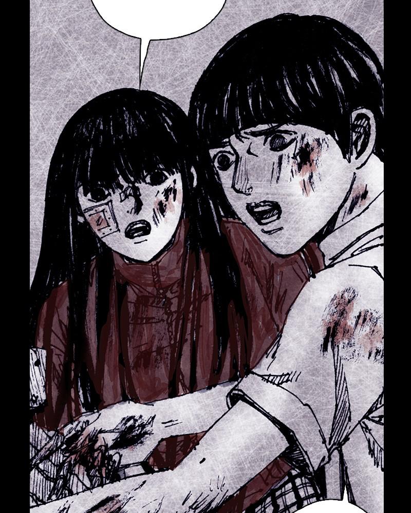 Read Distant Sky Manga Online