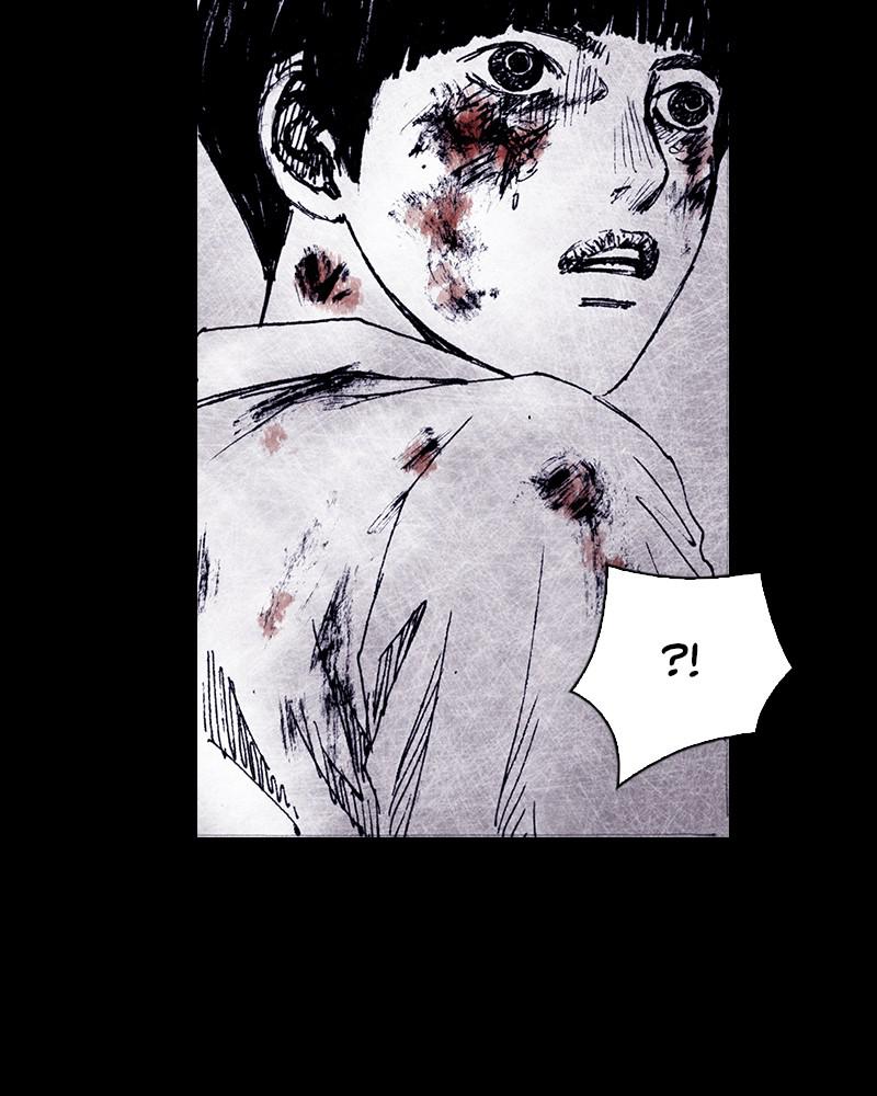 Read Distant Sky Manga Online