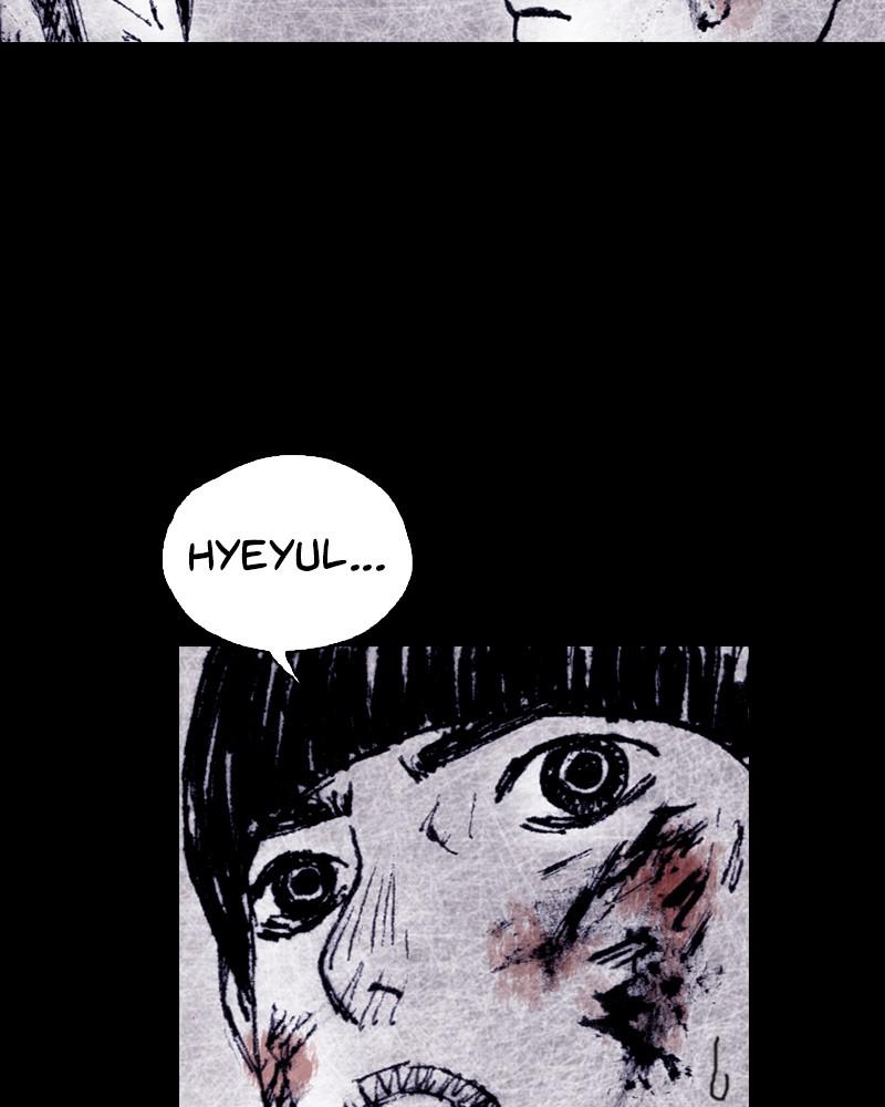 Read Distant Sky Manga Online