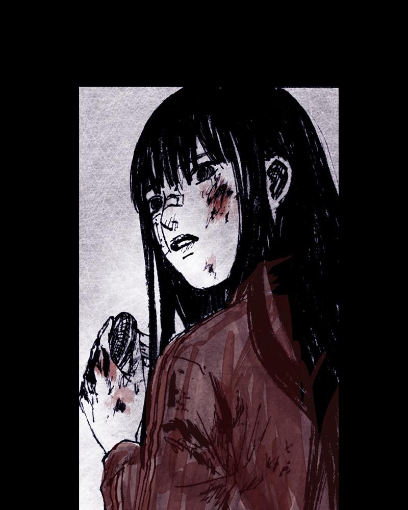 Read Distant Sky Manga Online
