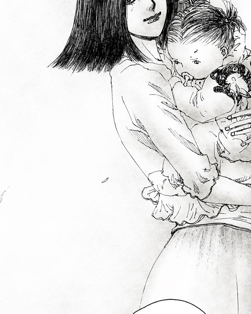 Read Distant Sky Manga Online