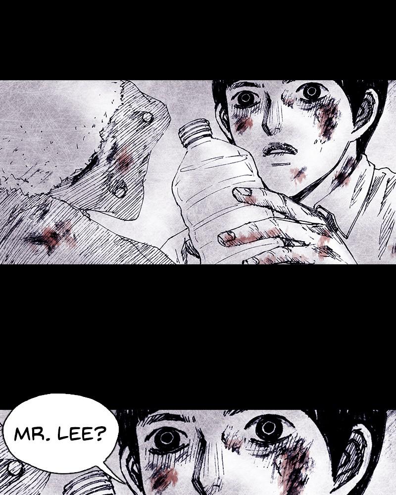 Read Distant Sky Manga Online