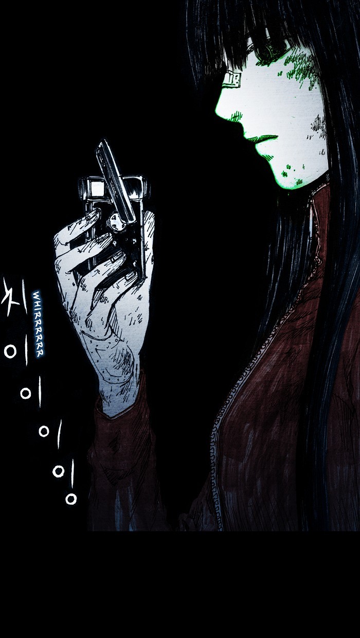 Read Distant Sky Manga Online