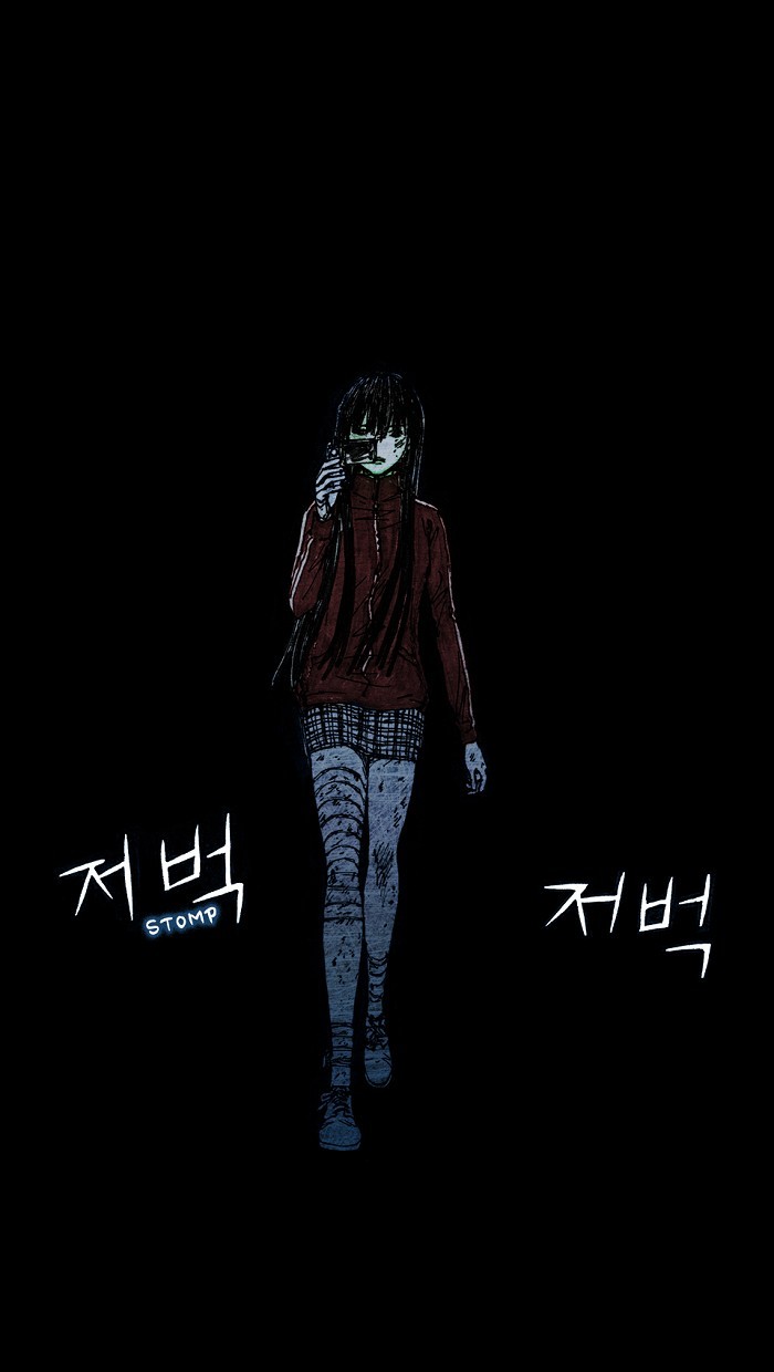 Read Distant Sky Manga Online