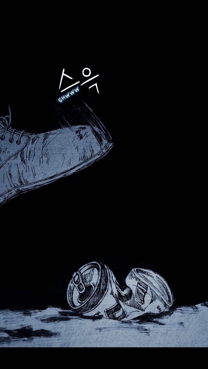 Read Distant Sky Manga Online
