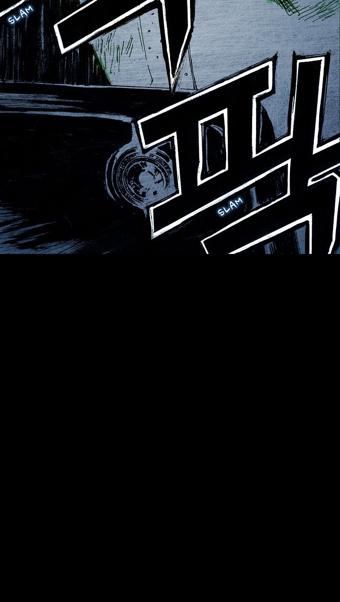 Read Distant Sky Manga Online