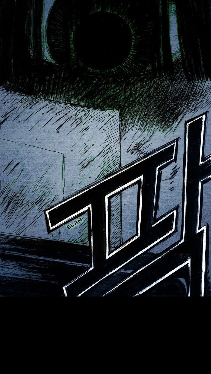 Read Distant Sky Manga Online