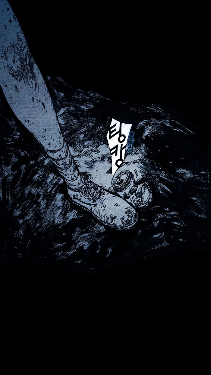 Read Distant Sky Manga Online
