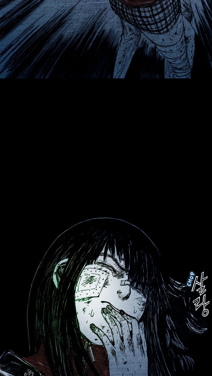 Read Distant Sky Manga Online