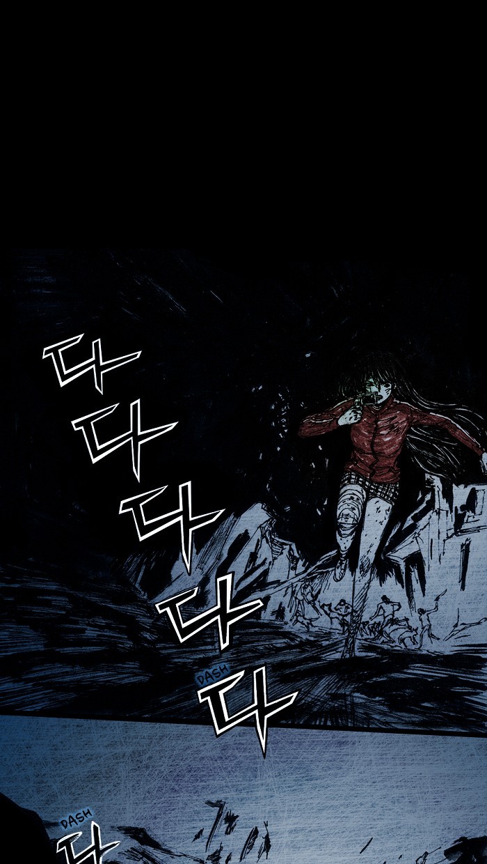Read Distant Sky Manga Online