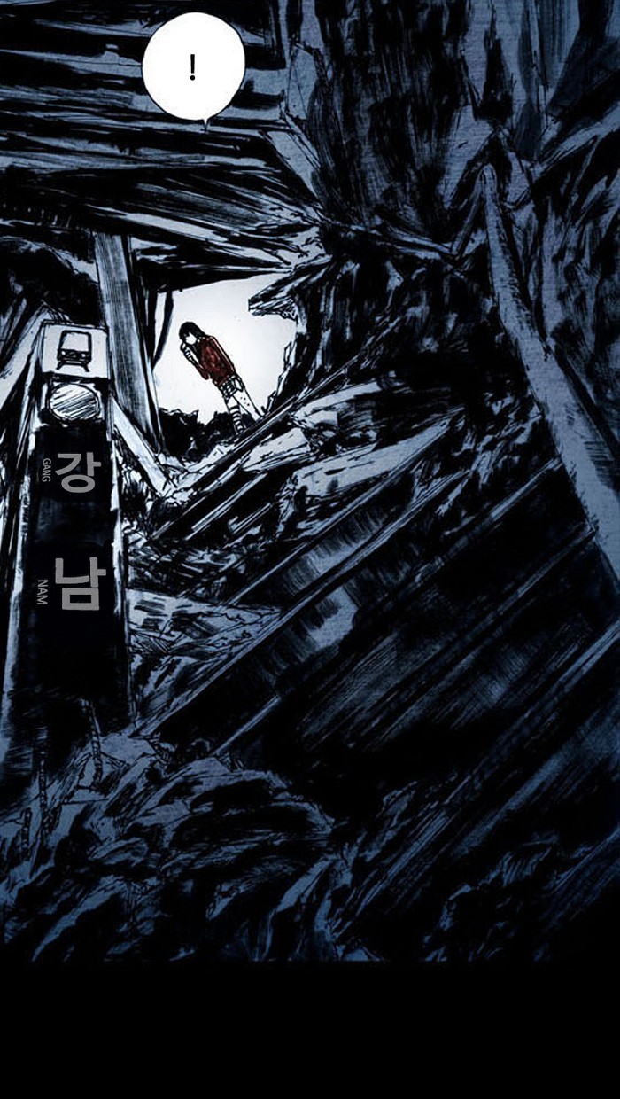 Read Distant Sky Manga Online