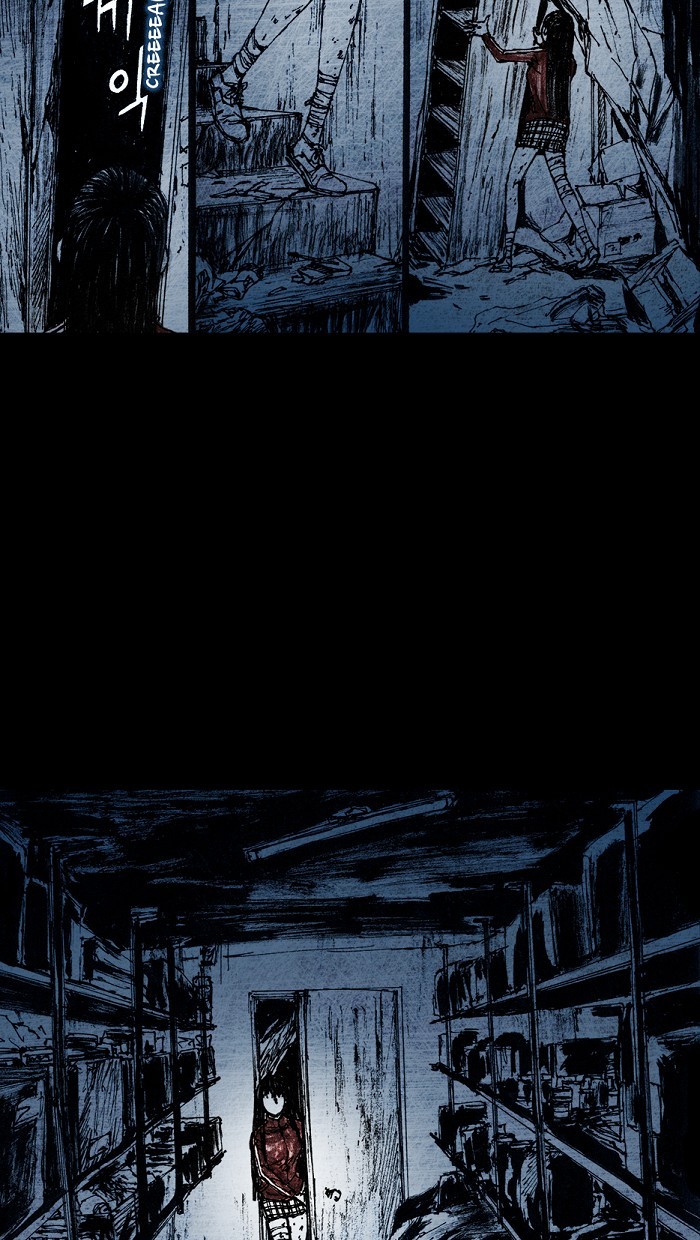 Read Distant Sky Manga Online