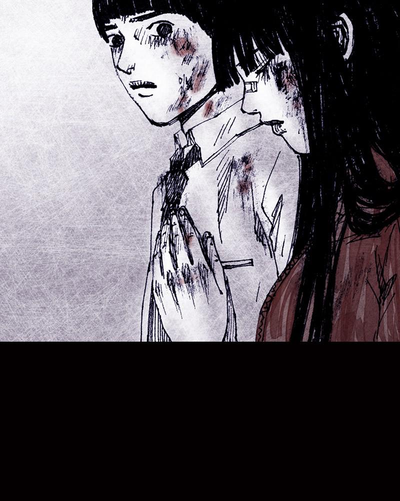 Read Distant Sky Manga Online
