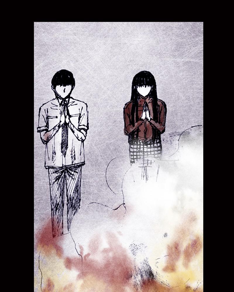 Read Distant Sky Manga Online
